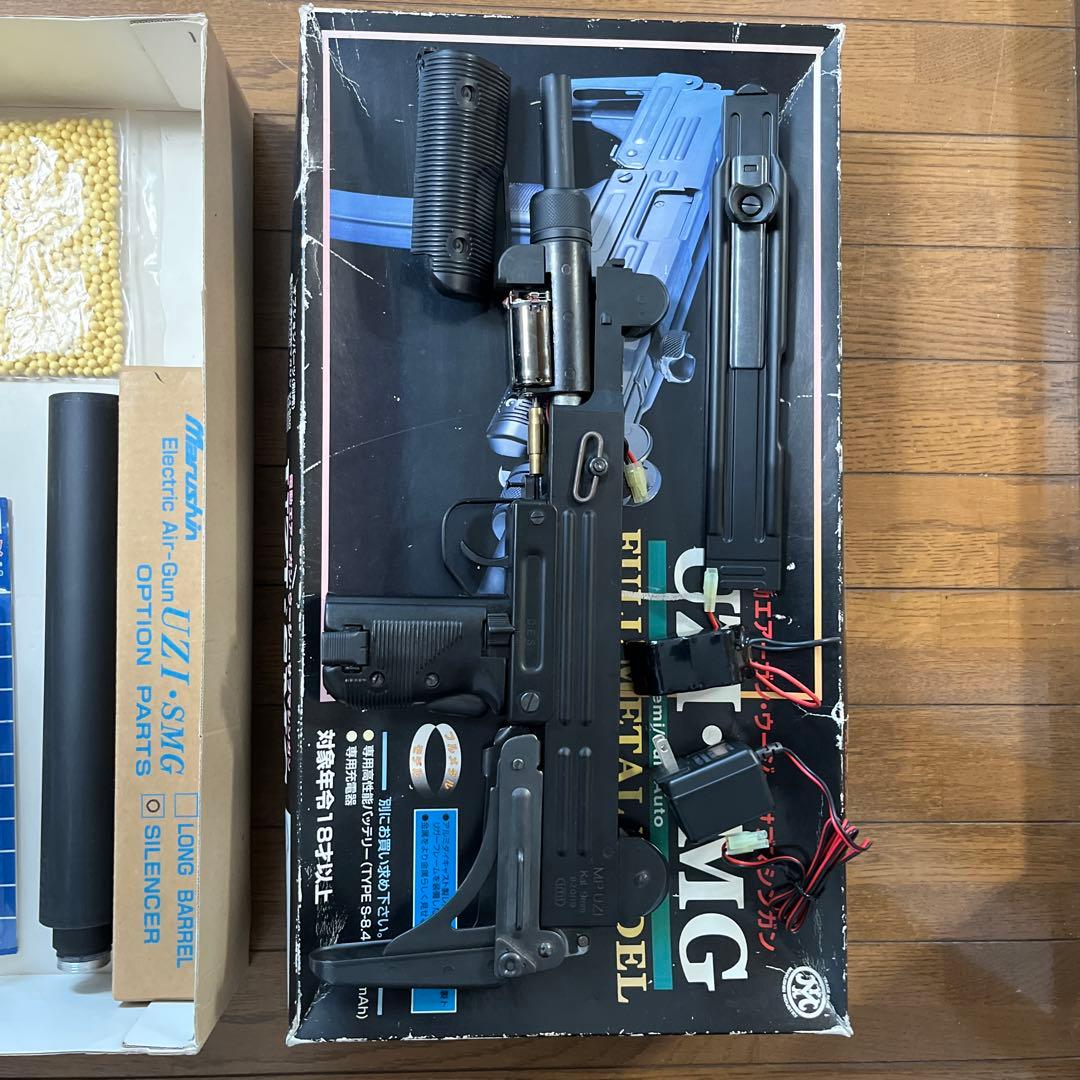 マルシンUZI SMGサブモデルガン　組立キット