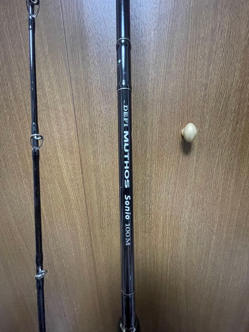 ZENAQ ゼナック　ミュートス　ソニオ 100m RGガイド