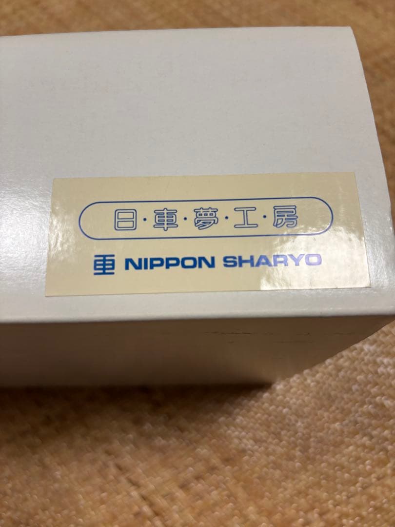 名古屋鉄道7000系 HO 2次車 1/80 16.5mm 真鍮　キット⑤