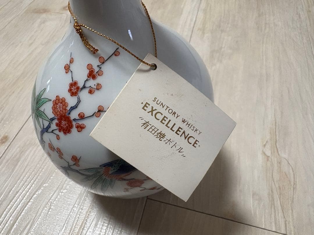 サントリー　エクセレンス 有田焼 錦鶏菊梅竹文 【古酒】