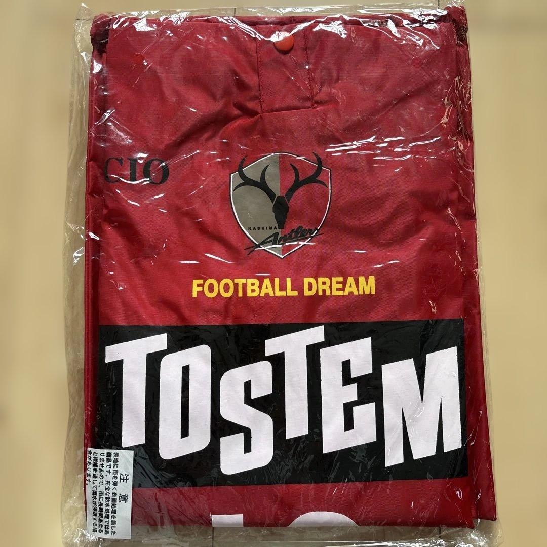 【レア☆新品未使用】鹿島アントラーズ レインポンチョ SOCIO限定 5枚セット