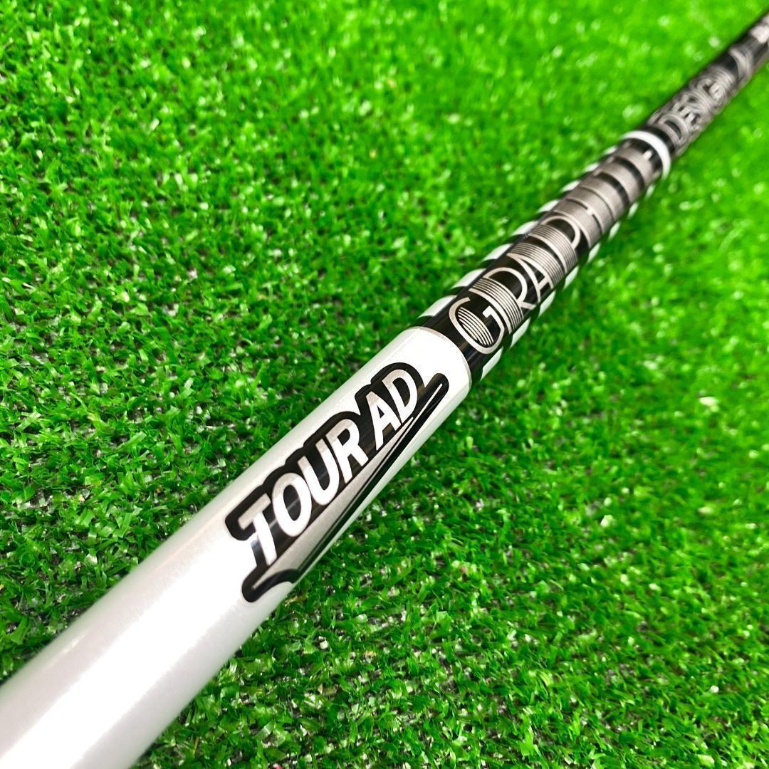 【UTC-305】PINGスリーブ ツアーAD DIハイブリッド75S 3UT