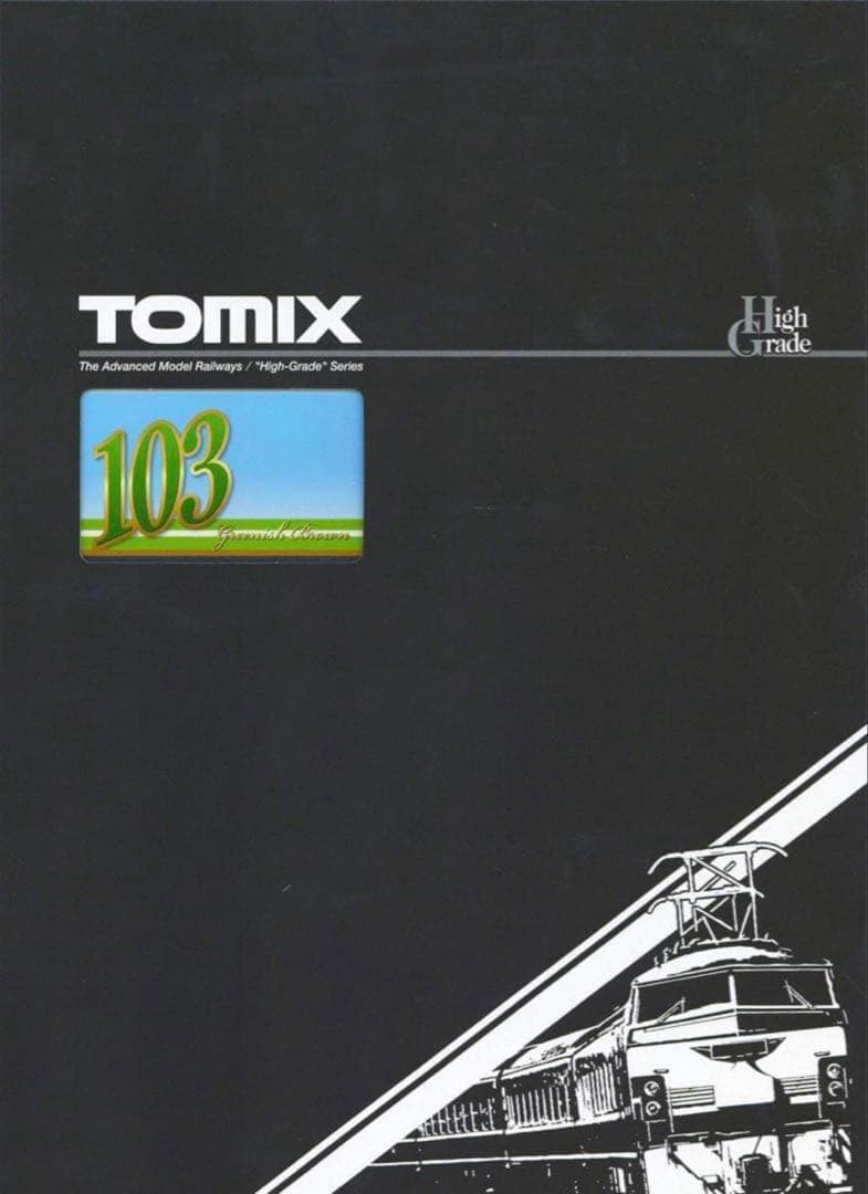 TOMIX【特別企画品】103系(JR西日本仕様・混成編成・ウグイス) 【新品】
