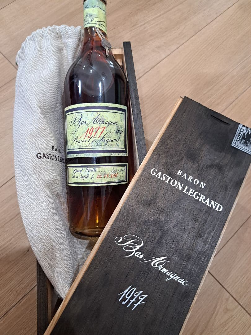 【希少】Baron Gaston Legrand 1977 ブランデー