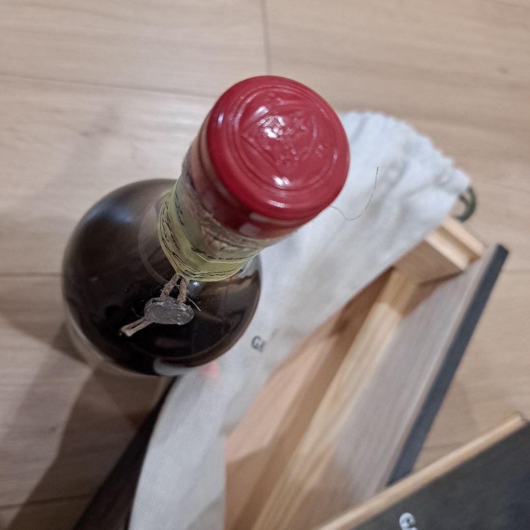 【希少】Baron Gaston Legrand 1977 ブランデー