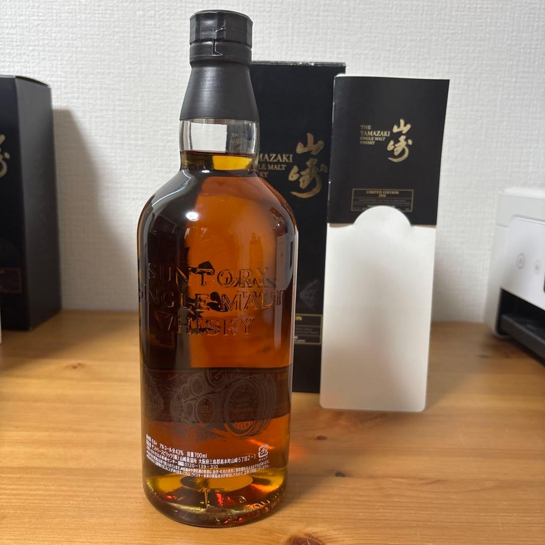 サントリーシングルモルトウイスキー　山崎2016 リミリット　箱付　未開封