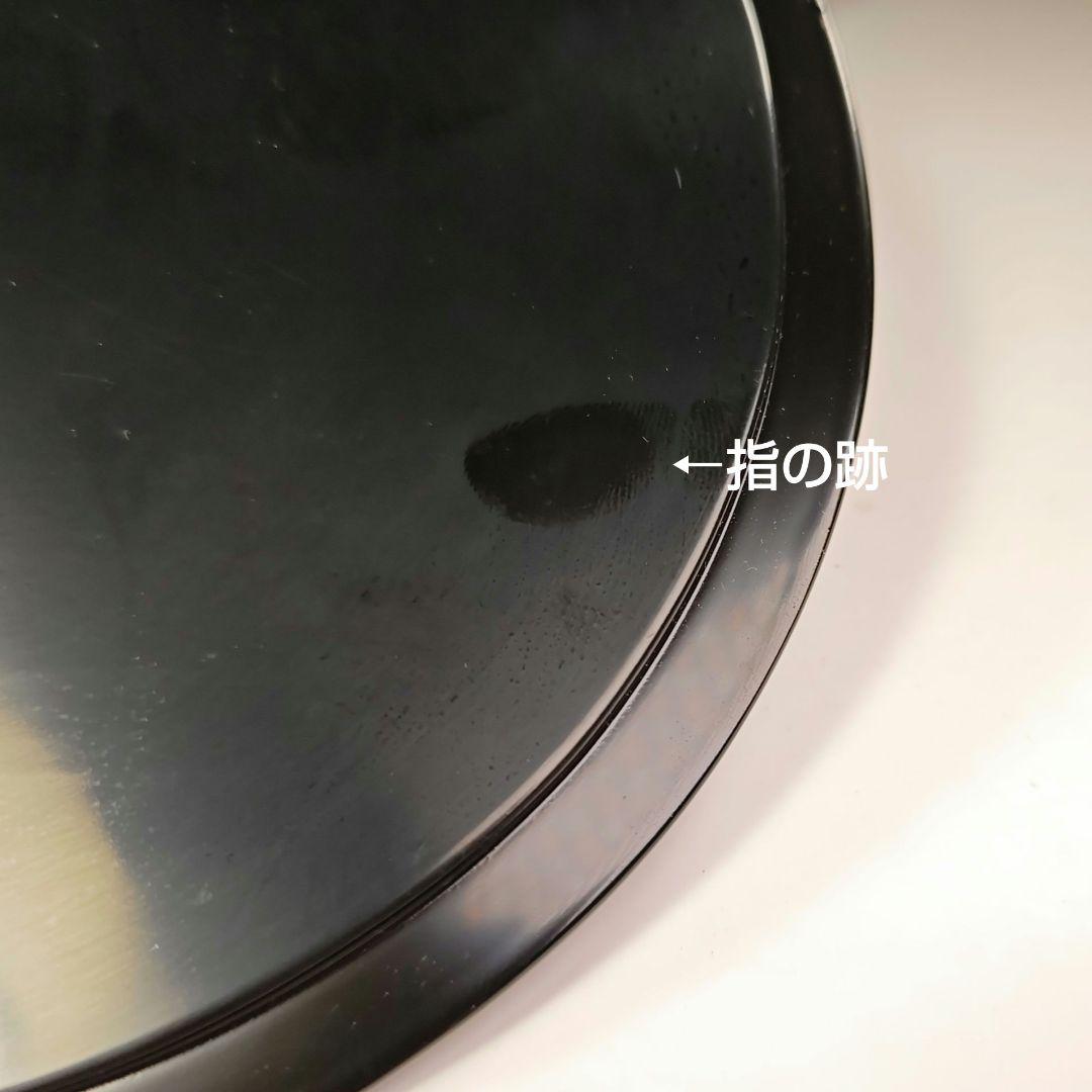 イ631 水指『久田宗也（尋牛斎）極箱』『廣州窯　青磁七宝透し　平水指』茶道具