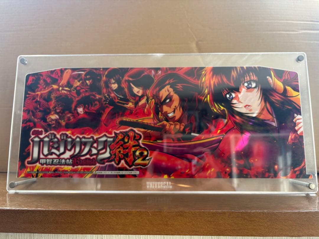 バジリスク甲賀忍法帖 絆2 アクリルスタンドパネル　伊賀 & 甲賀 セット