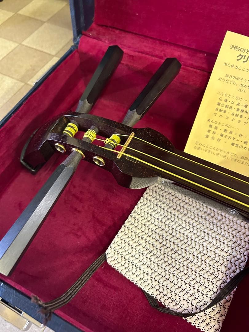 三味線　中棹　ハードケース付き