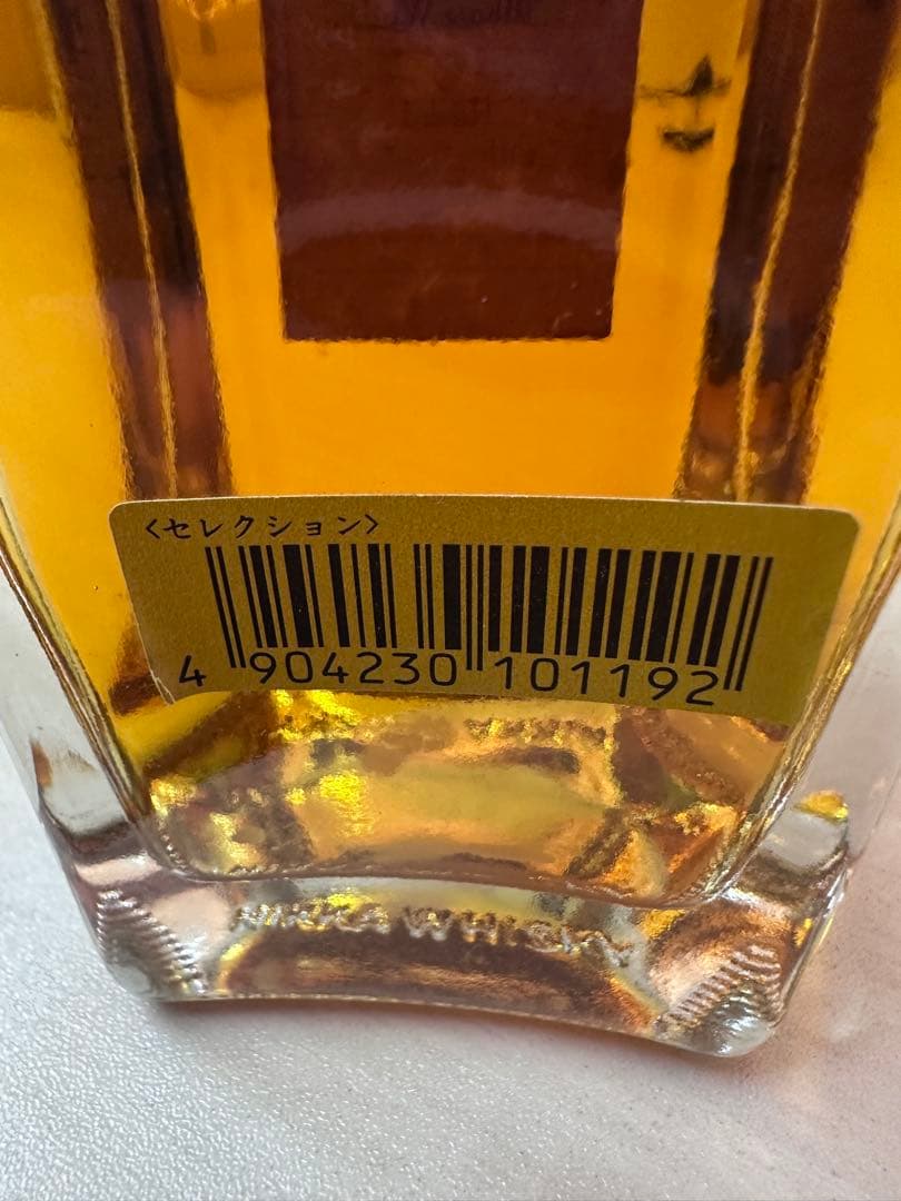 ザ・ブレンドオブニッカ　セレクション