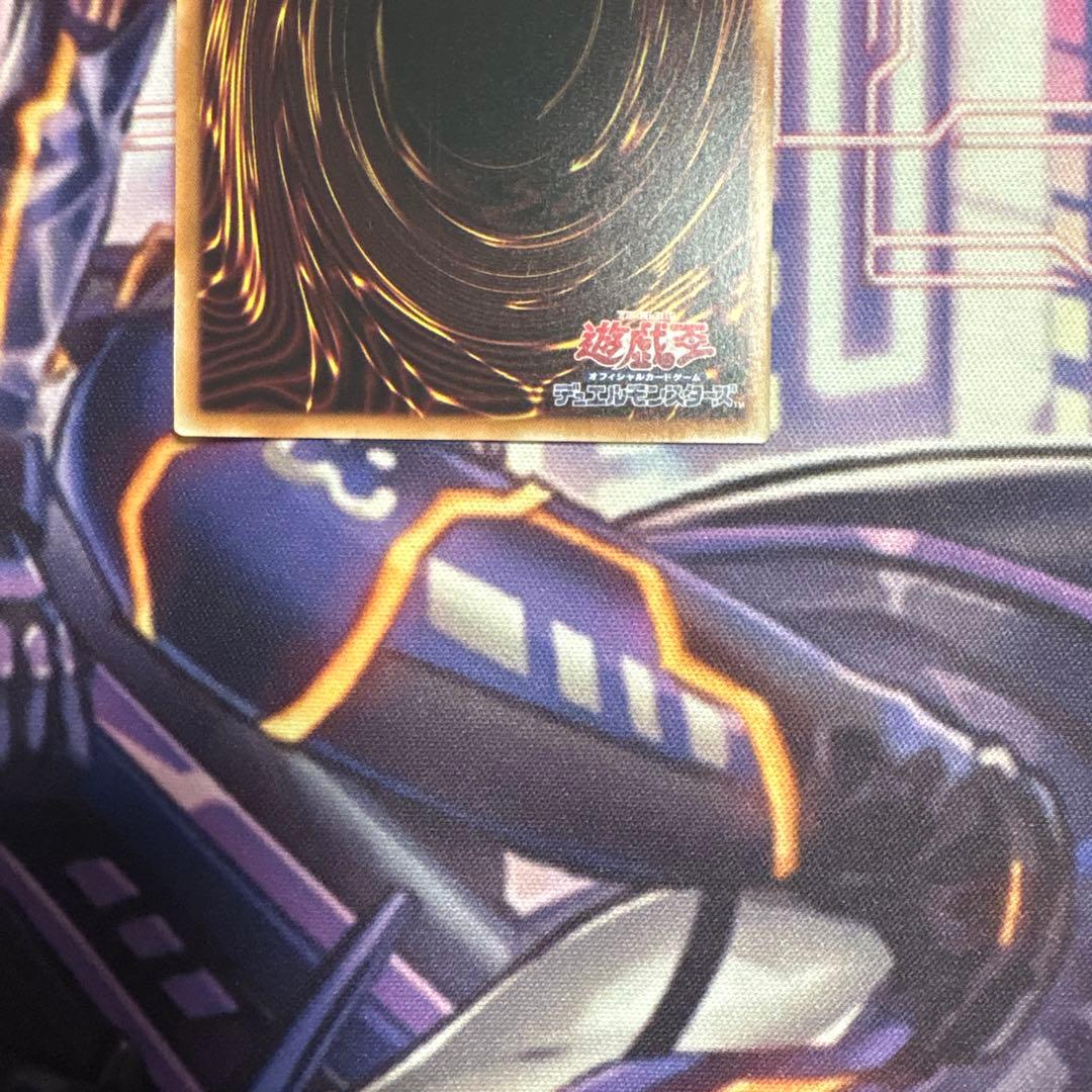 遊戯王　The Fallen & The Virtuous プリズマ プリシク