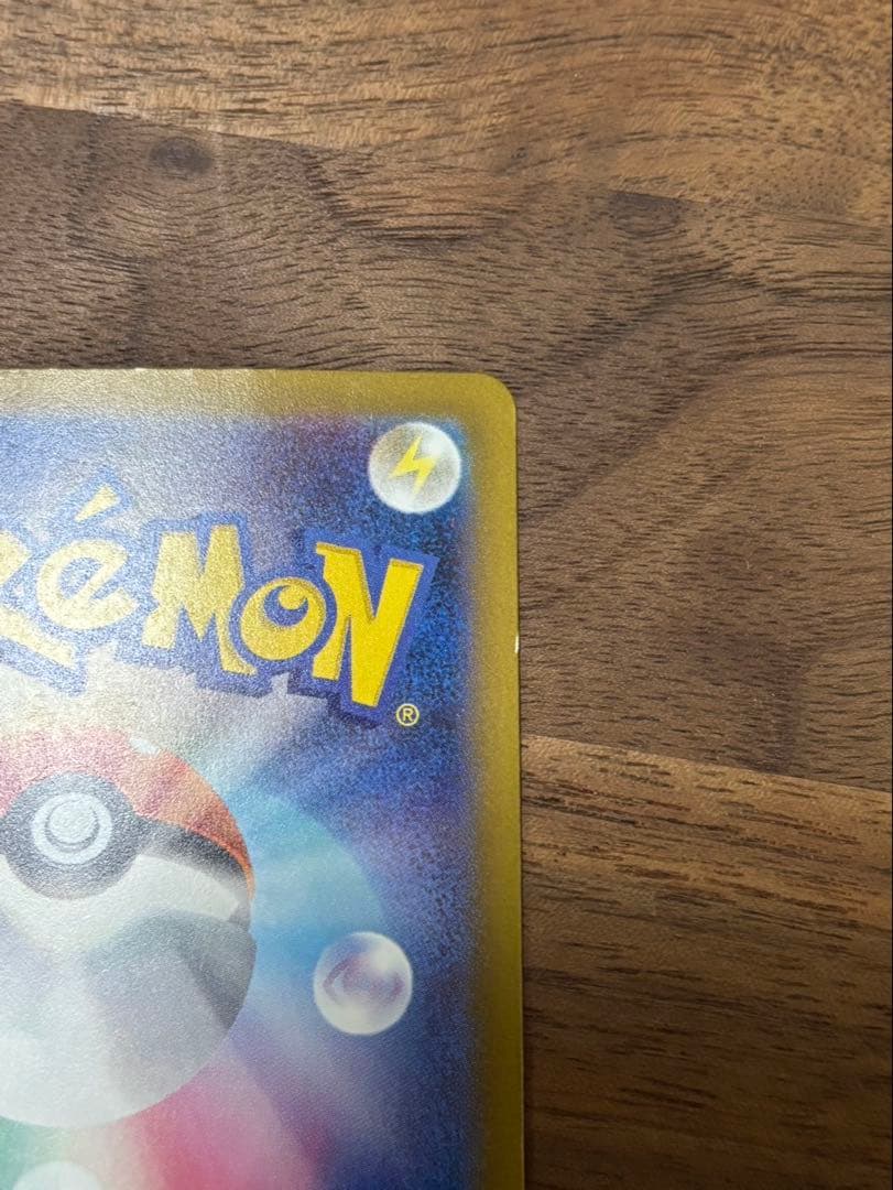 f*a様 メガゲンガーEX SAR ポケモンカード