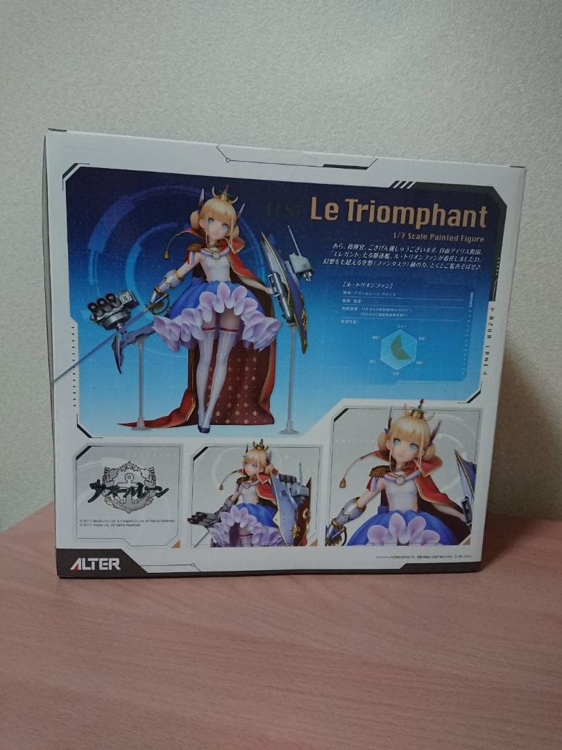 【開封済】アズールレーン フィギュア ル・トリオンファン アルター