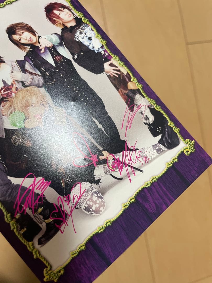 SuGグッズ確認用9    39GalaxyZ関連