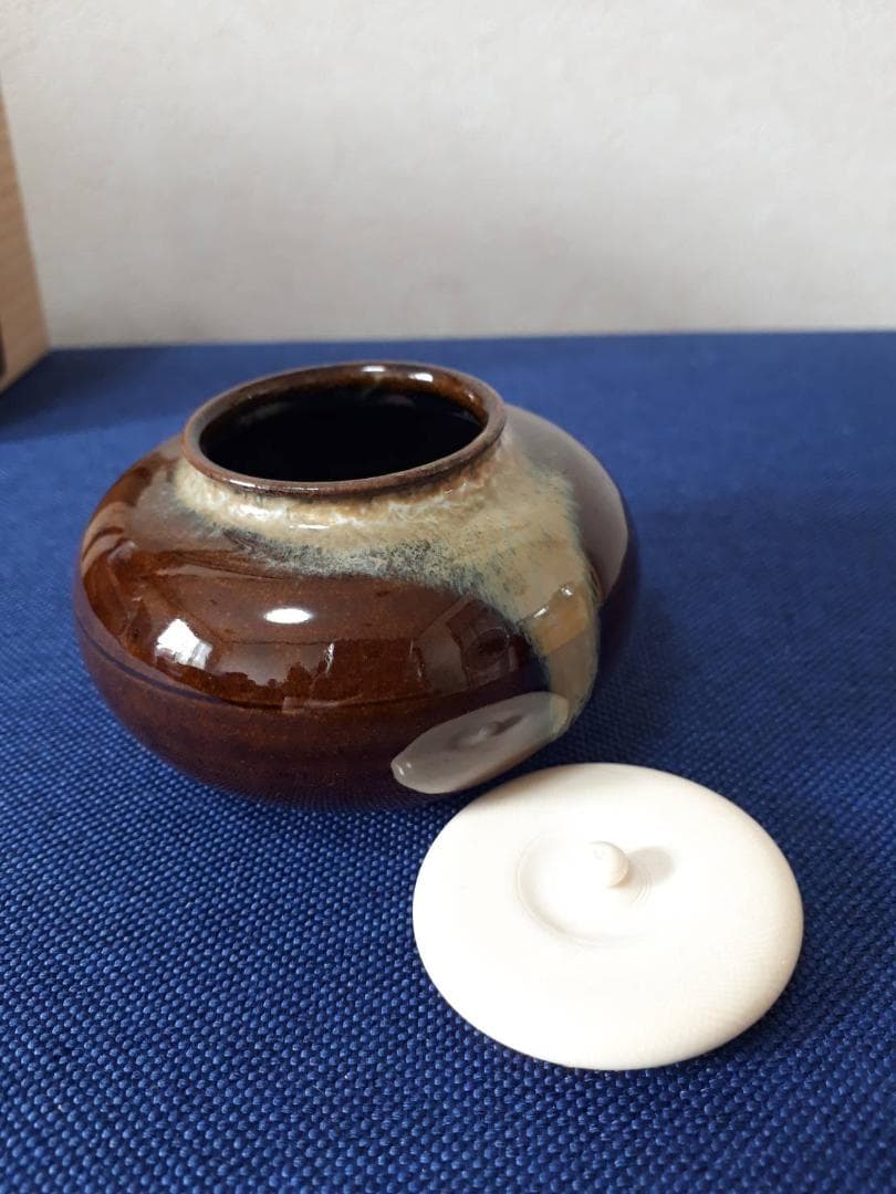 大海茶入 桐箱入 高取焼 比古窯 宝間道 西陣織