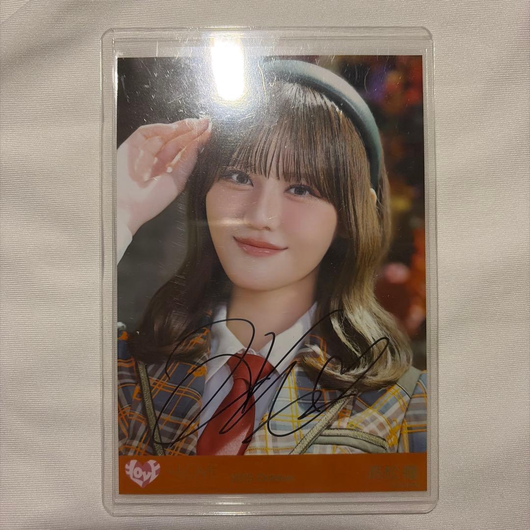 髙松瞳 生写真 直筆 ラブソングに襲われる ヨリ イコラブ