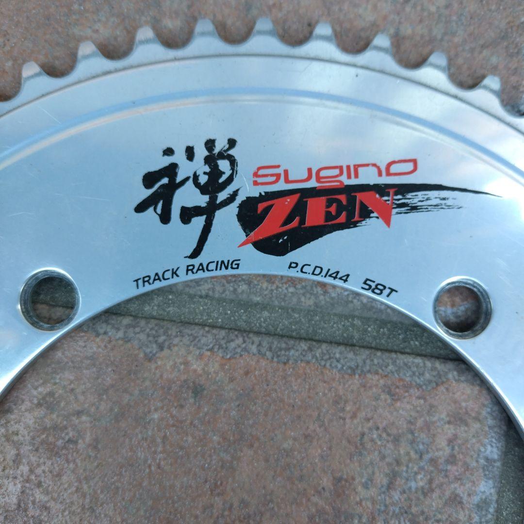 Sugino ZEN チェーンリング 58T P.C.D.144　競輪