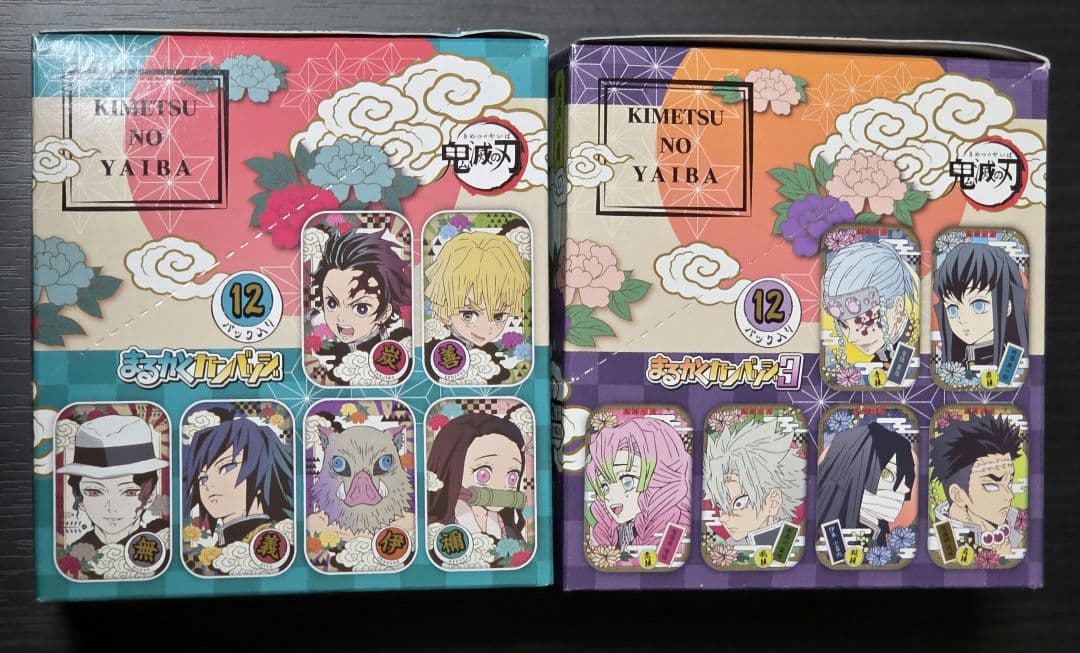 鬼滅の刃　まるかくカンバッジ　セット売り