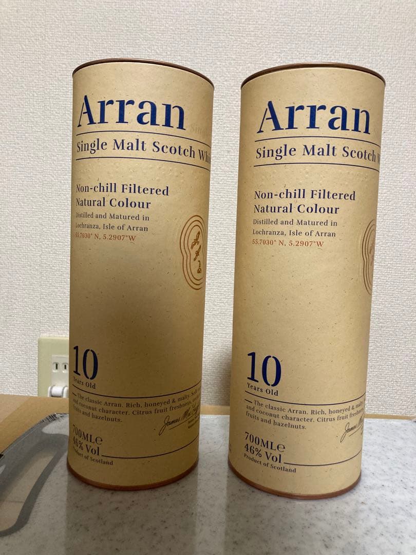 最終値下げ ランモルト 10年 ウイスキー 700ml 2本セット