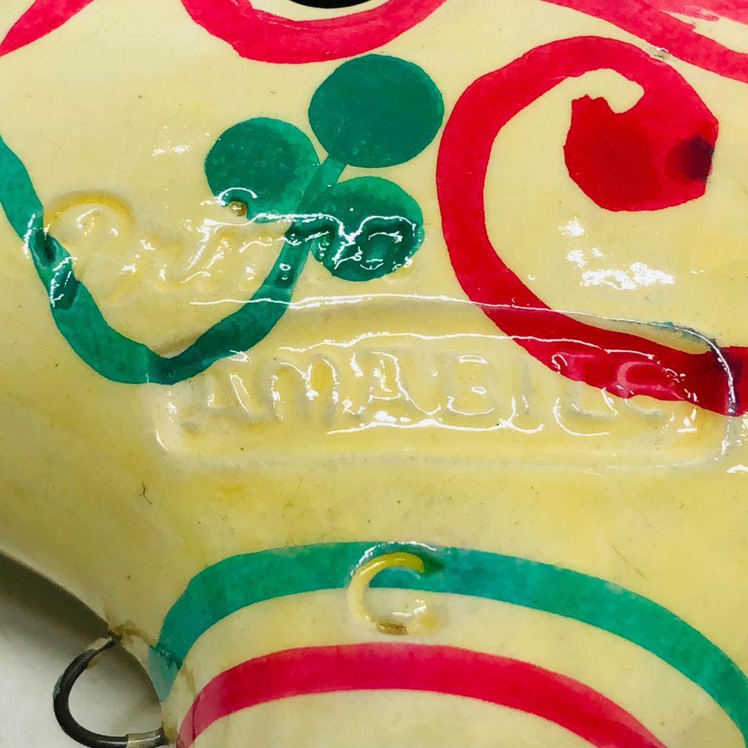 プリマ オカリナ Prima AMABILE アマービレ Ｃ m1578