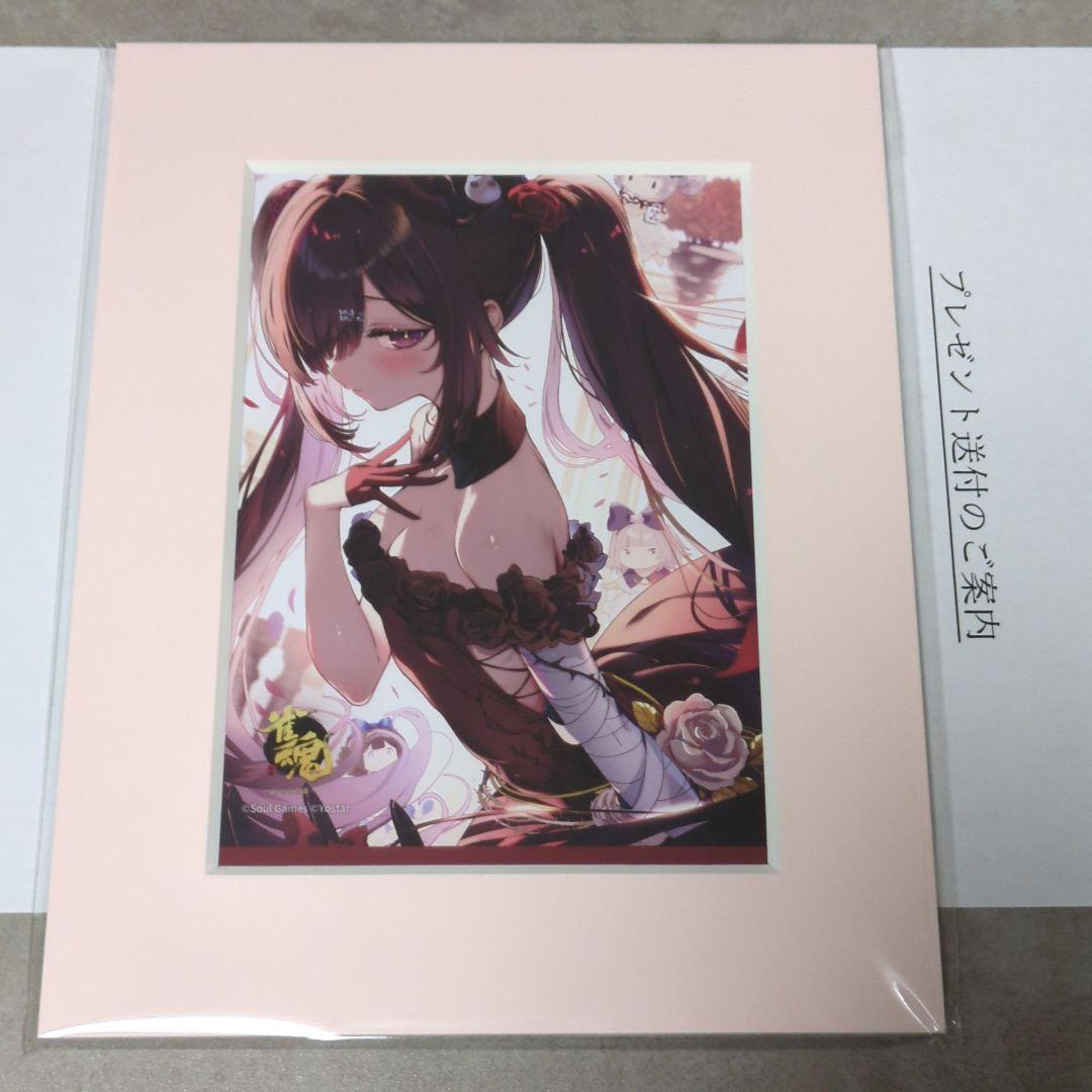 雀魂 じゃんたま 森川綾子 誕生日記念イラストペーパー額縁スタンド★