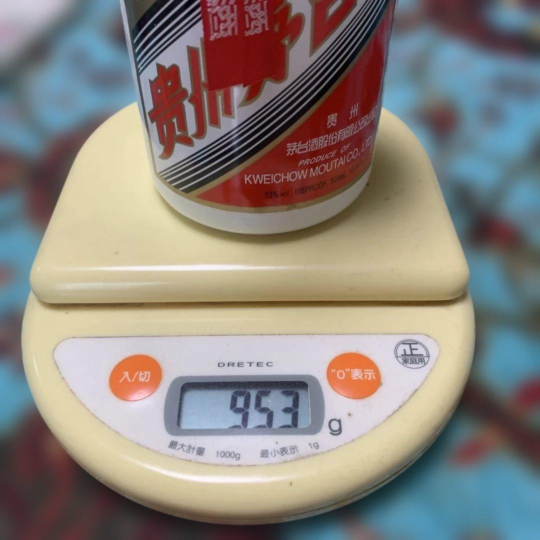 (Kaerumall)マオタイ 2016 茅台白酒500ml 53%