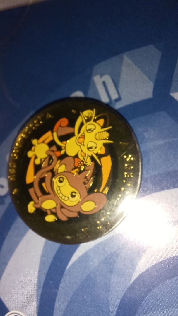 ポケモンセンター　ピンズ　ニャース　エイパム