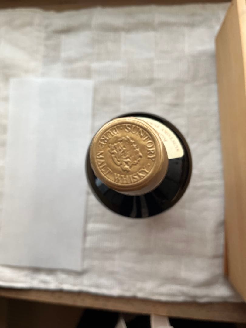 お値下げしました サントリー ピュアモルトウイスキー　山崎12年特級ラベル向獅子