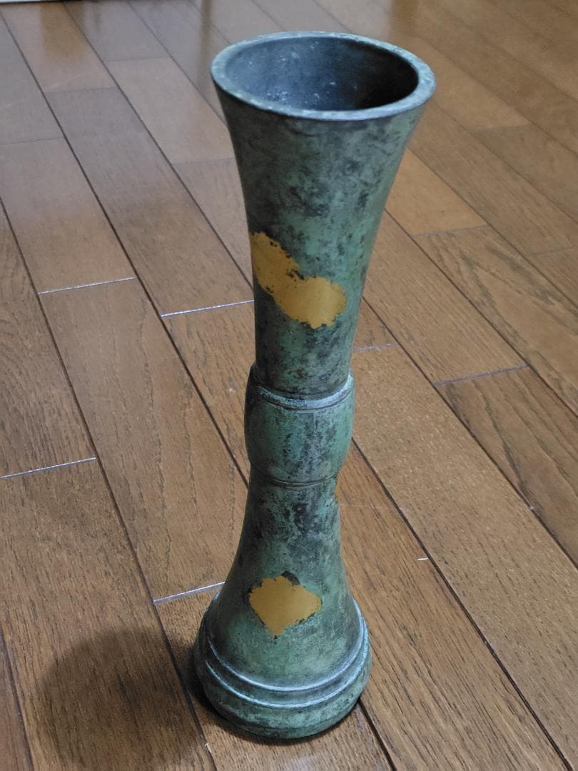 秦蔵六 塗金銅花器 立鼓式 花瓶　ブロンズ　花器 金彩 花