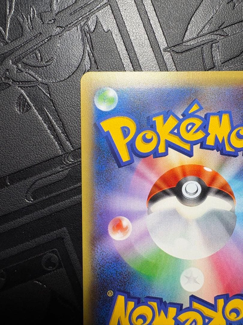 美✨ミュウ CP5 :1ED幻·伝説ドリームキラコレクション 017/036