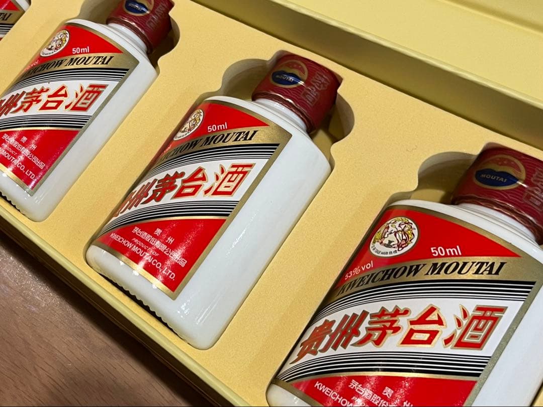 Kweichow Moutai 50ml 5本セット ギフトボックス