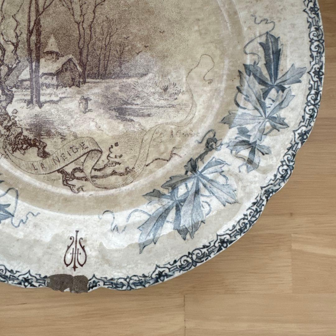 ショワジールロワ　ルイ13世シリーズコンポティエ