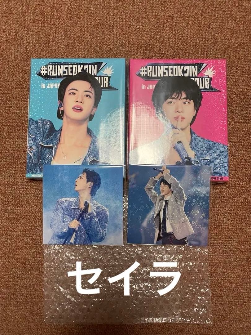 新品未開封☆ RUNSEOKJIN in JAPAN ランソクジン BTS