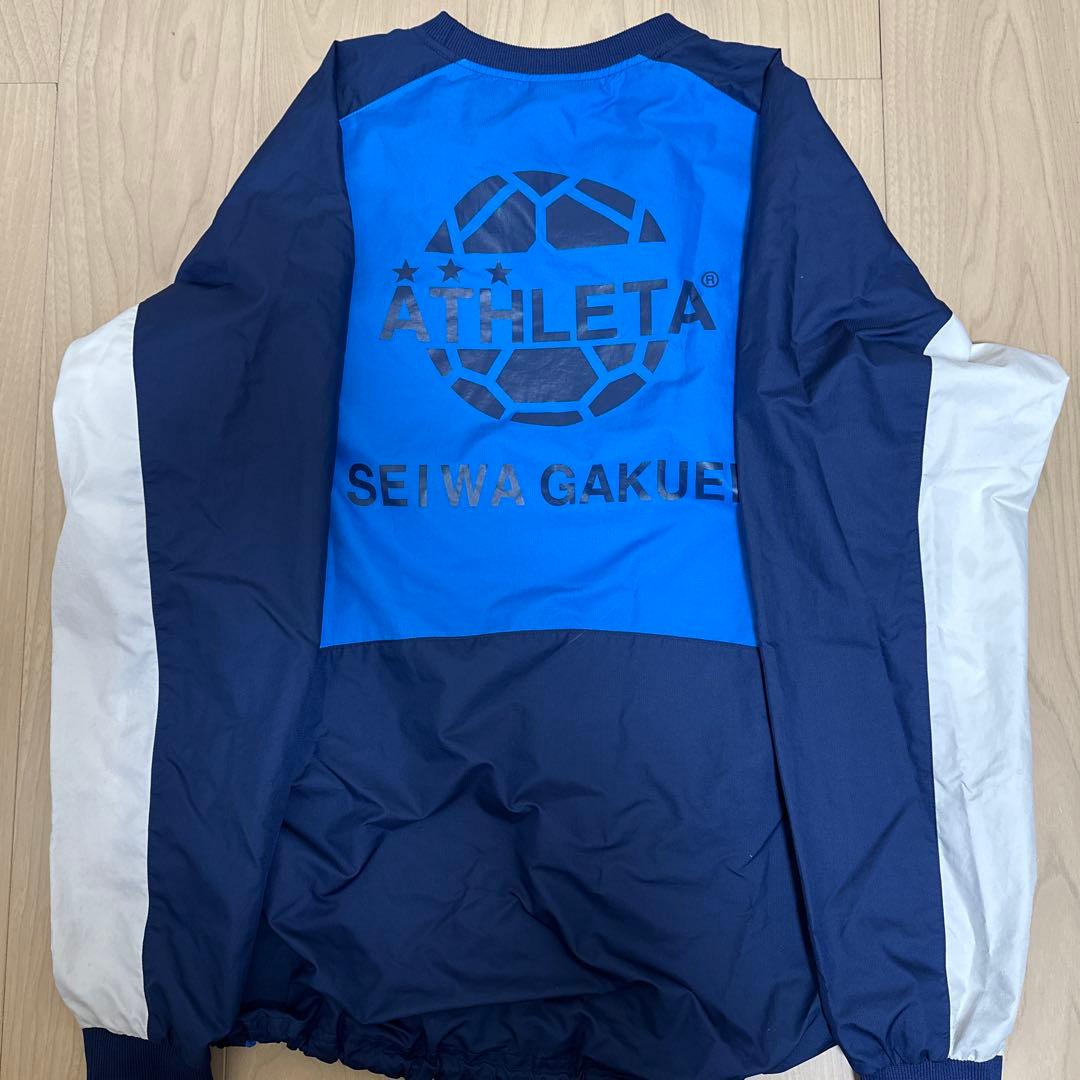 【美品】聖和学園　ピステ上下