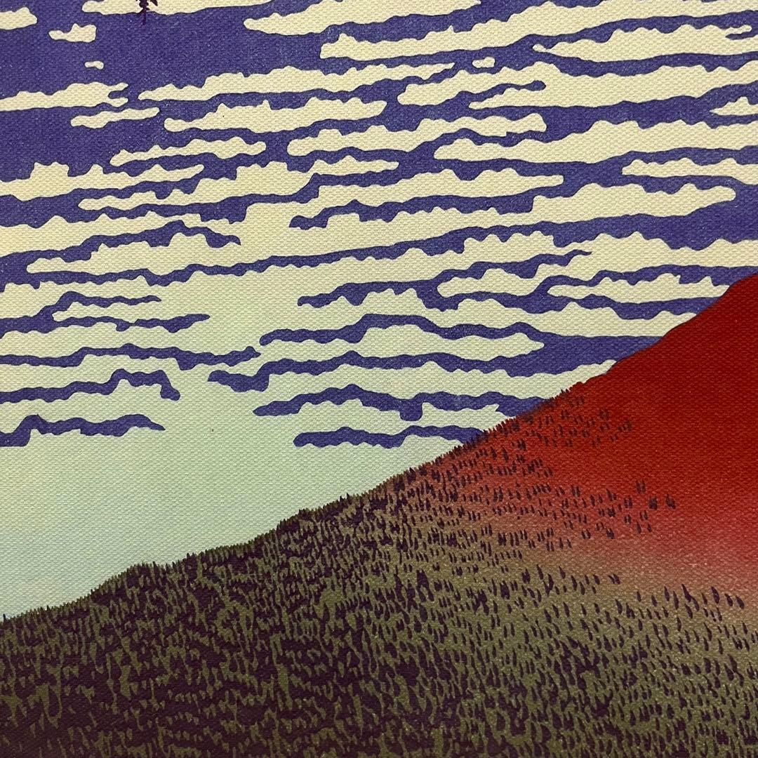 キャンバスプリントアート 葛飾北斎 富嶽三十六景 額付き 絵画