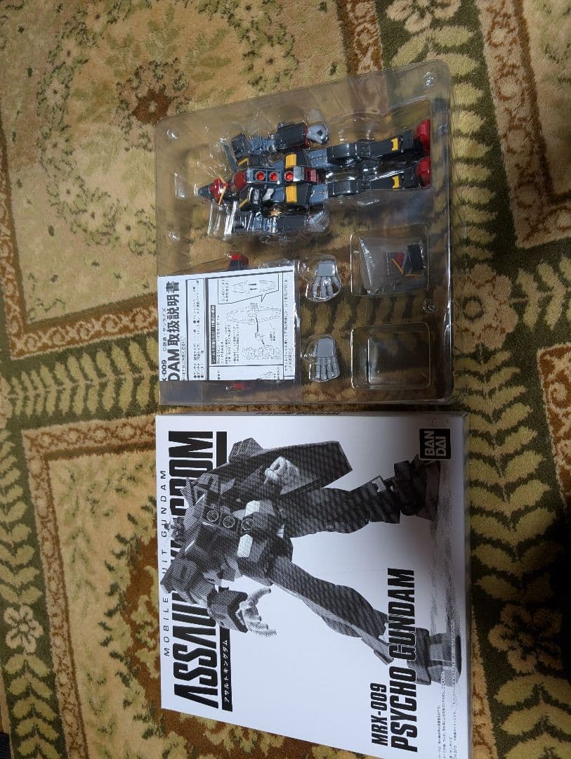 MG 1/100 サイコガンダム