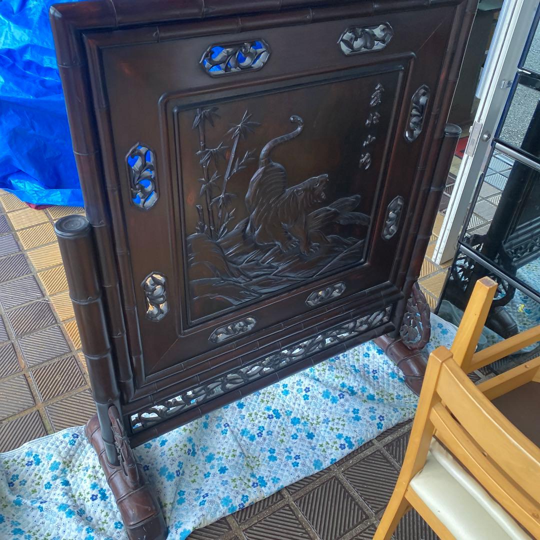 たのめる便から変更可能！気壮山河 中国美術　衝立　紫檀　唐木　竹