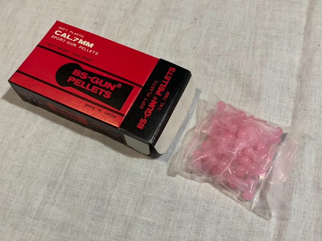 ま*い様 マスダヤ DETACHABLE デタッチャブル SS-200 昭和レト