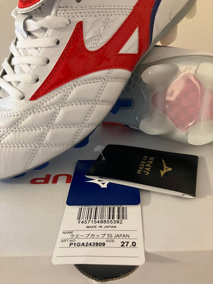 カーズさん専用Mizuno Wave Cup SS Japan 27.0