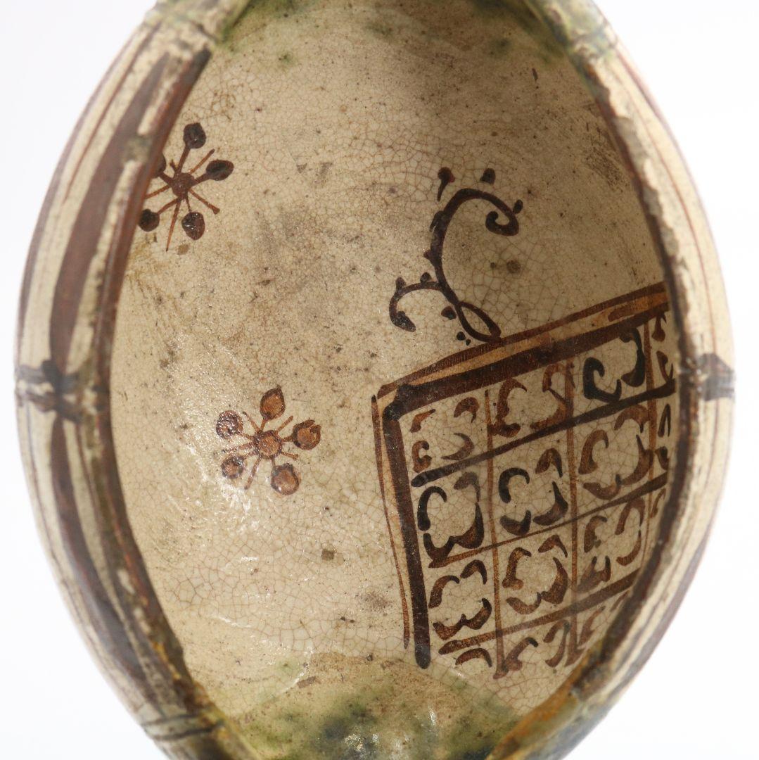 織部元屋敷桃山時代 加藤卓男識箱 向付/鉢　DZ231　1FB6