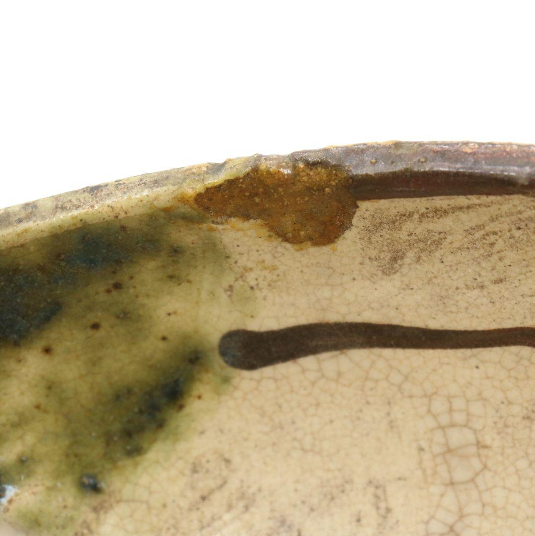 織部元屋敷桃山時代 加藤卓男識箱 向付/鉢　DZ231　1FB6