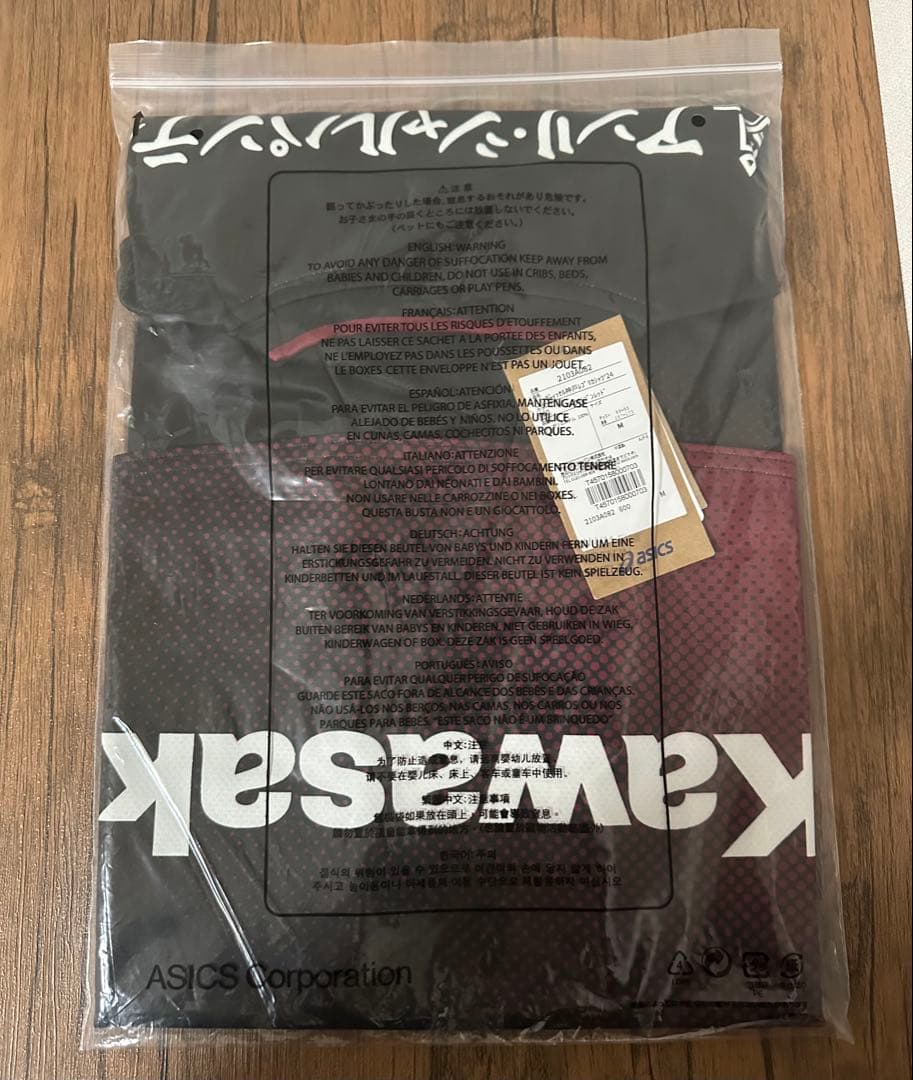 ヴィッセル神戸　2024年　レプリカユニフォーム　　12番