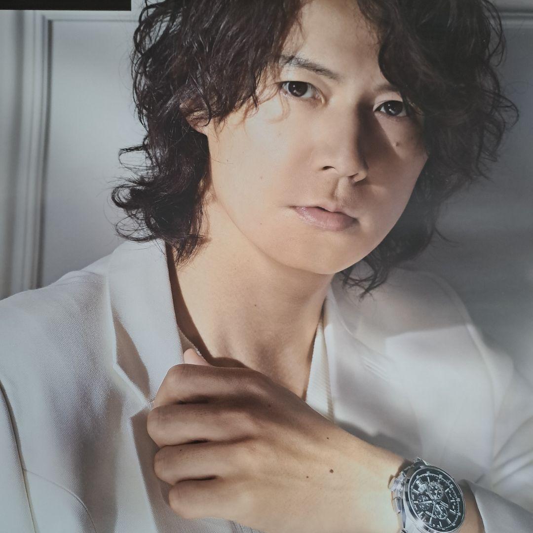 【激レア/非売品】福山雅治さん　ポスター　5枚セット　CITIZEN　シチズン