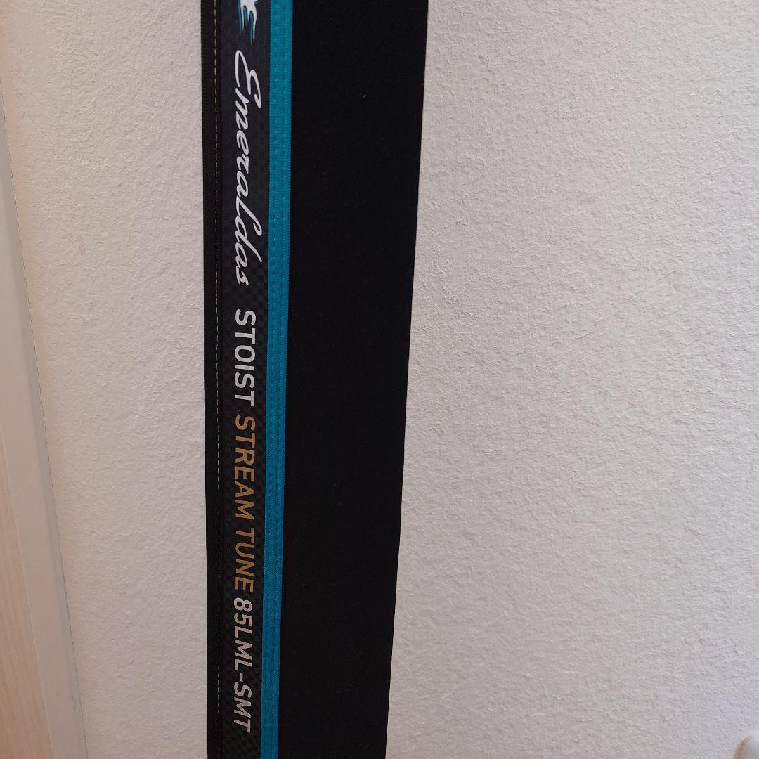 新品未使用　エメラルダス ストイスト ST 85LML-SMT