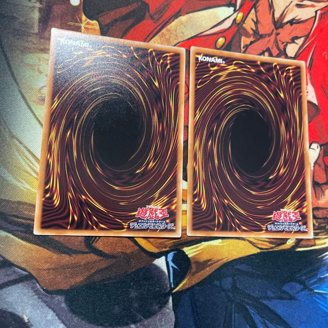 遊戯王　閃刀姫ロゼ　プリシク　スペシャルパック　開封直後品　2枚セット　⑥