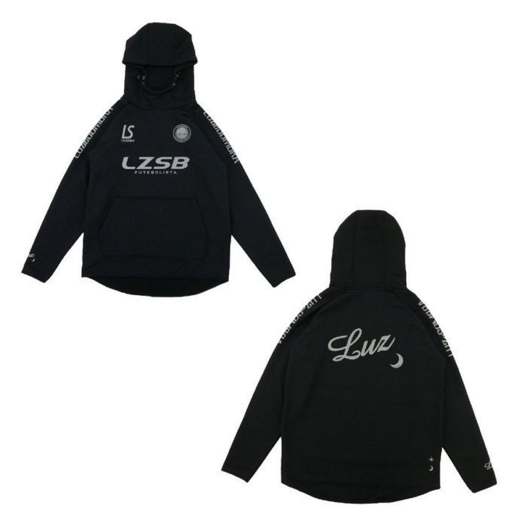 新品　L LUZeSOMBRA ルースイソンブラ 上　パーカー　スウェット