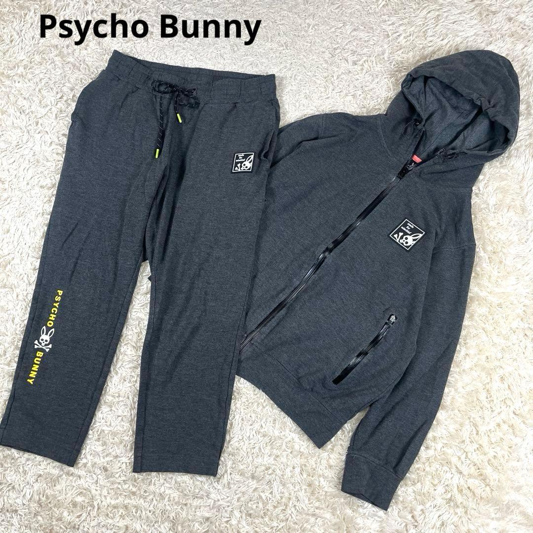サイコバニー 薄手 パーカー スウェット セットアップ 上S 下M 近年モデル