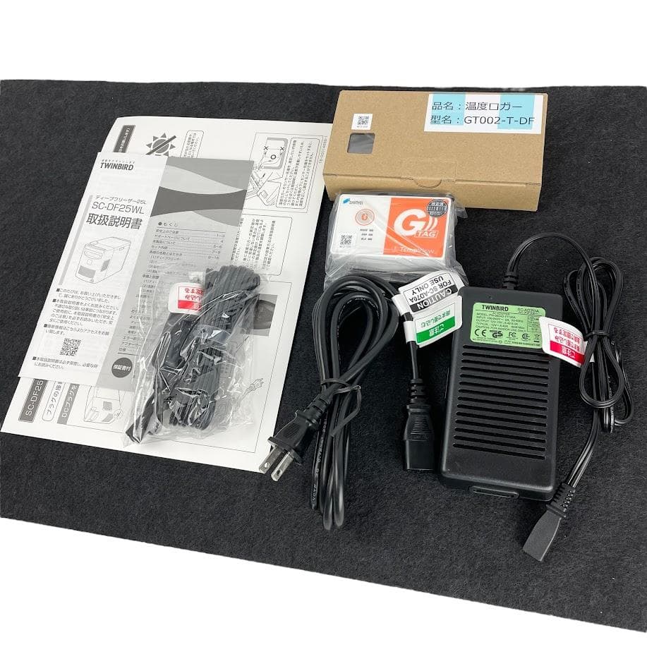 未使用●ツインバード● ポータブル冷凍冷蔵庫 DEEP FREEZER 25L