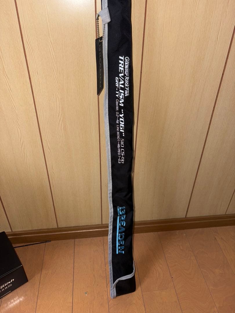 ブリーデントレバリズムヨギ510cs-tip