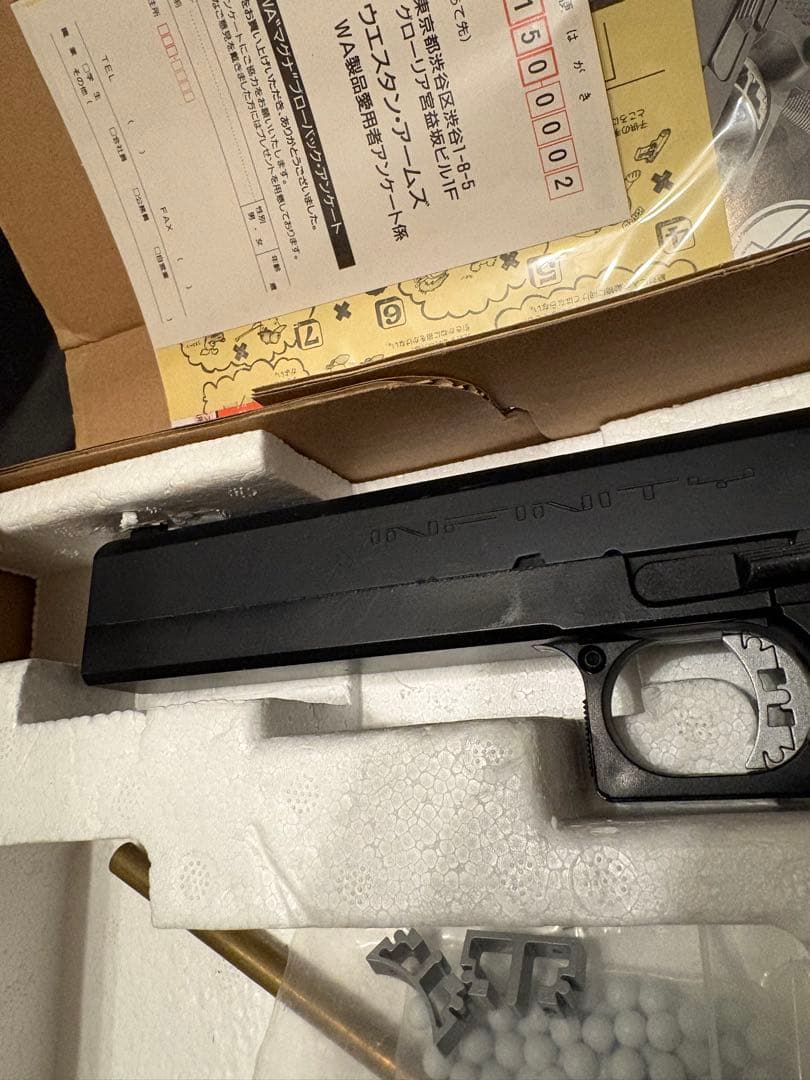 ウエスタンアームズ　インフィニティ　ガスブローバッグエアガン